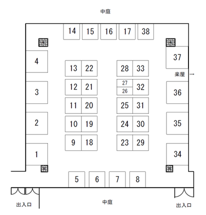 平土間ホール ブース番号レイアウト